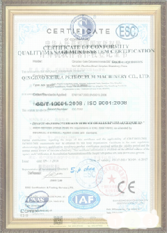东阿游览路线规划示例