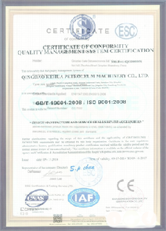 东阿景区点位图标示例